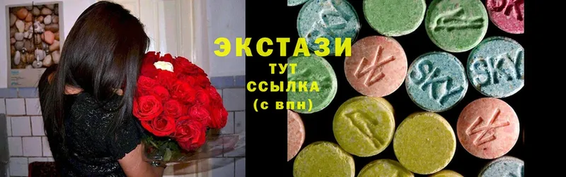 blacksprut онион  Никольск  Ecstasy 280мг 